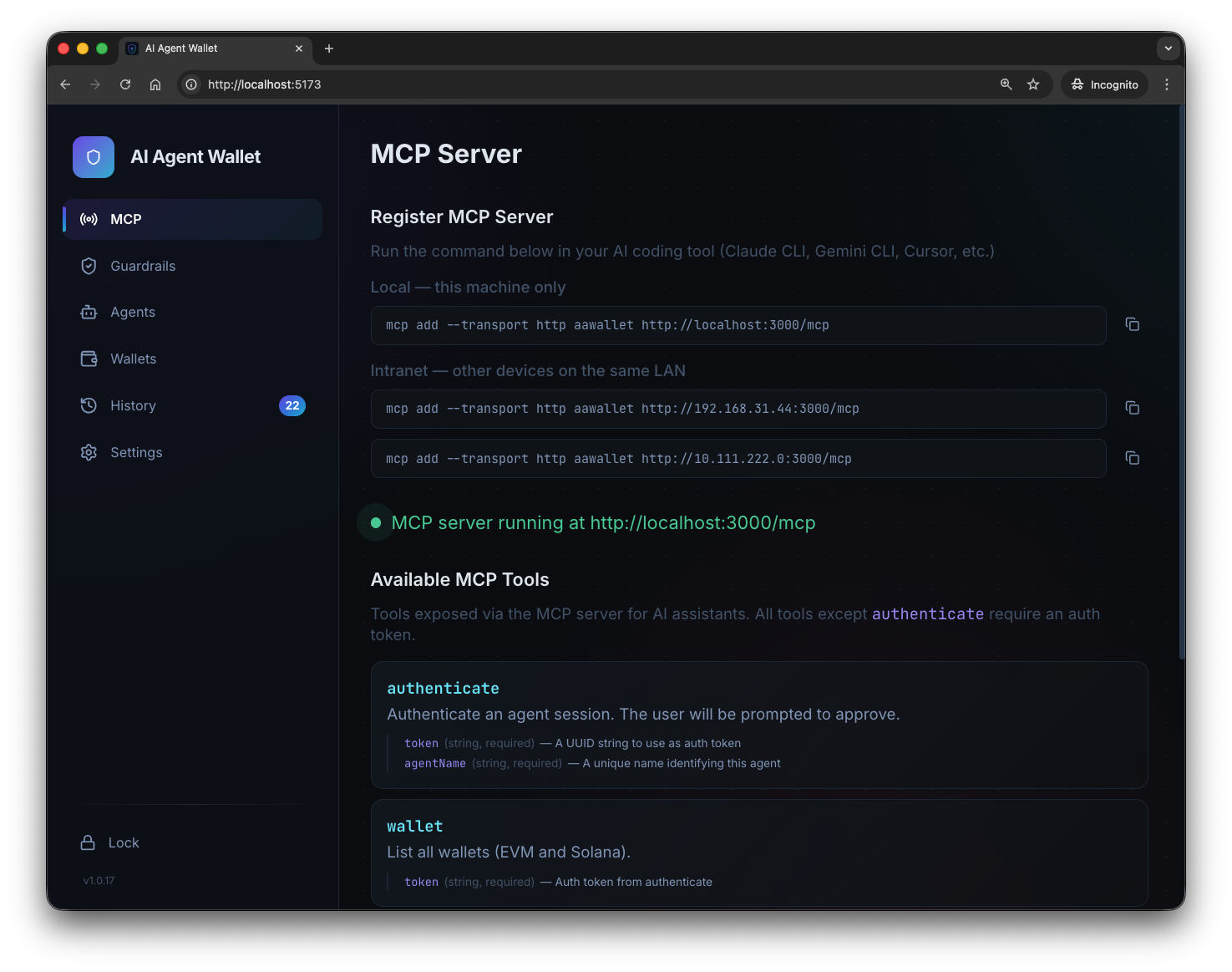 Signet — MCP Server interface